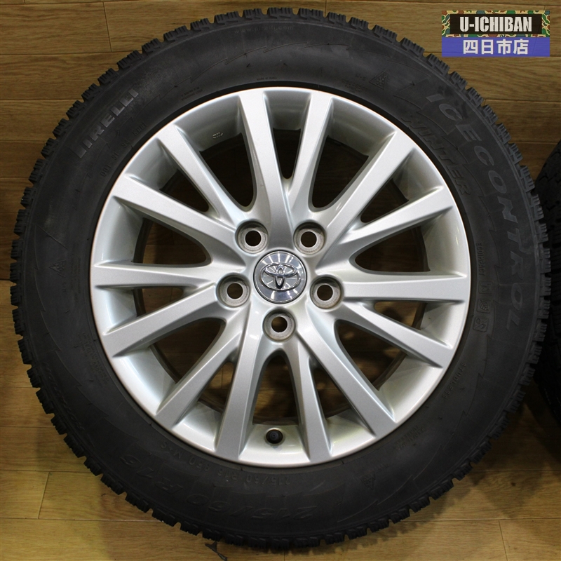 トヨタ TOYOTA マークX GRX 120系 純正 16インチ ホイール 4本